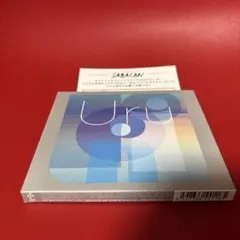 Uru / オリオンブルー (映像盤)〈初回限定盤・2枚組〉 - メルカリ