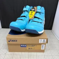 アシックス CP308 限定カラー 27.5センチ - メルカリ