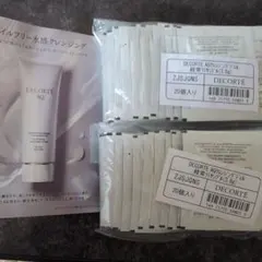 ひーちゃん様 リクエスト 2点 まとめ商品