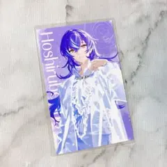 【SUISAI RAIN】 にじさんじ ビジュアルカード 星導ショウ 1点①