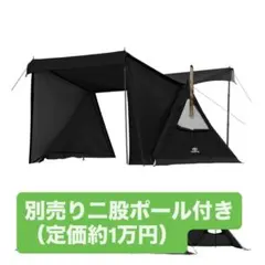 GIMMICK PUP TENT m8 1〜2人用 GIMMICK PUP TENT m8 1〜2人用 - メルカリ