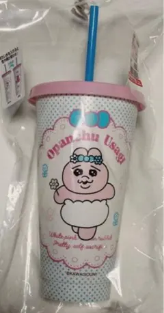 Item thumbnail for item cc9fe9b0-68b2-4436-97e8-a2356bef9184