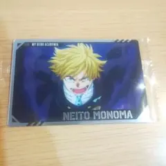 ウエハース 僕のヒーローアカデミア カード 物間寧人