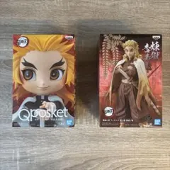 新品未開封 Qposket 鬼滅の刃 煉獄杏寿郎 フィギュア 2点セット