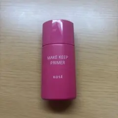 らら様専用　KOSÉ MAKE KEEP PRIMER ピンク