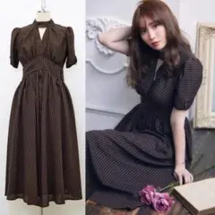 Herlipto Pin-Stripe Belted Flared Dress - メルカリ
