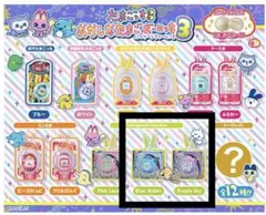 おかしなたまごボーロっち チャーム たまごっち キーホルダー