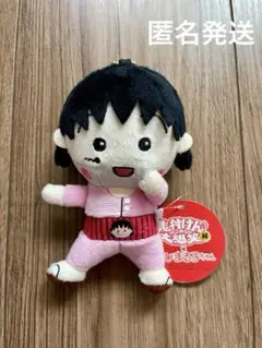 2026年最新】志村けん 変なおじさんの人気アイテム - メルカリ