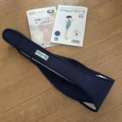 早い者勝ち！処分のため最終お値下げ！