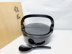 2026年最新】飯器 茶道具の人気アイテム - メルカリ