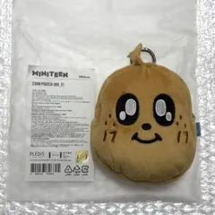 2026年最新】seventeen ぬいぐるみ ミンギュの人気アイテム - メルカリ