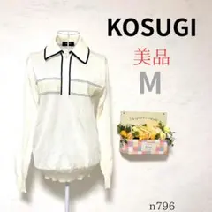 Item thumbnail for item 95694bf5-142e-4328-862b-9602d781bfa5