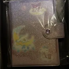 Item thumbnail for item 7302e25c-9ebd-4a21-807d-6223d152a600