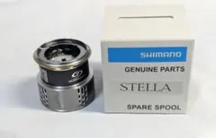 【未使用】１８ステラ １０００ＳＳＳＰＧ スプール 新品 シマノ 管358iY 18ステラ 1000SSSPG スプール 未使用 - メルカリ