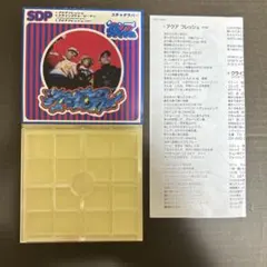 スチャダラパー/アクアフレッシュ中古シングルCD