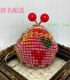 Item thumbnail for item 3016bedc-8cb3-4756-9248-a34ba4c75d4f