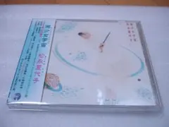 サイン入り!見本盤!松永夏代子　微少女宇宙　帯付き!アナログ! 2026年最新】松永夏代子の人気アイテム - メルカリ