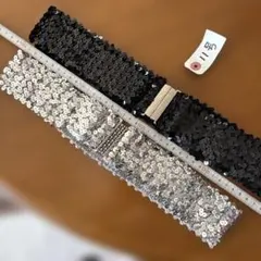 スパンコールベルト 2本セット ブラック シルバー 11号