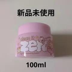 2026年最新】クレンジングバームの人気アイテム - メルカリ