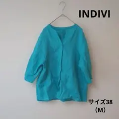fog linen work リネン ジェニトップ ターコイズ - メルカリ