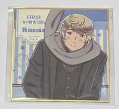 ヘタリア　トレーディングミニ立色紙　 ロシア
