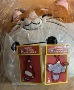ベイマックス Happyくじ ラストワン賞　おまけ付き