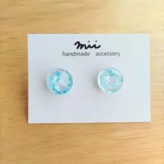 No.399 天然石 水晶 シェル 青 半球 ピアス レジン 樹脂