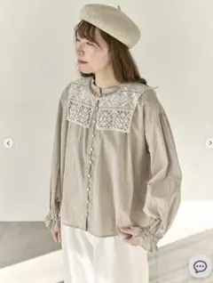 herlipto Alline Lace Blouse white Mサイズ - メルカリ