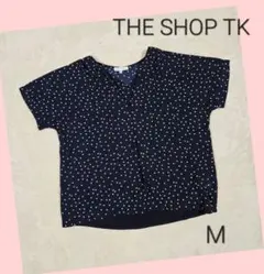 Item thumbnail for item 15ef91e2-bfa3-44de-a79b-94e89d75231f