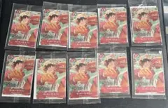 【未開封】10枚ONE PIECE MOS BURGER LUFFY P-080