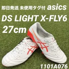 Item thumbnail for item 6c3dd82f-60bb-4b64-9145-ed455c08e990