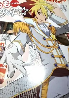 Item thumbnail for item 1507fd96-b20d-4159-987f-9d550303ac14