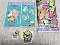 Item thumbnail for item 73b18c52-035e-4b02-a70e-39e1c5fb29a5