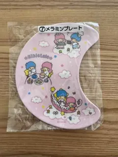 【新品・未開封・未使用】キキララ メラミンプレート