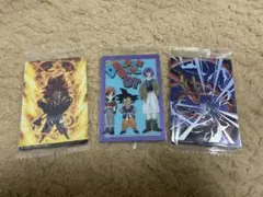 イタジャガ ドラゴンボール vol.9