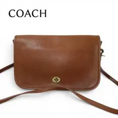 美品 オールドコーチ COACH ショルダーバッグ レザー 茶色 ターンロックのサムネイル