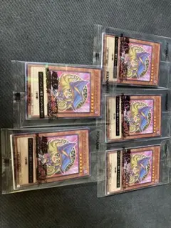 ハイチュウ セブンイレブン 遊戯王 ブラックマジシャンガール5 枚セット