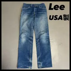 古着　Lee USA製　アメリカ製　色落ち　フェード　9