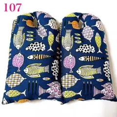 Item thumbnail for item 74dddf25-89db-4215-bf00-9a7891b22b49