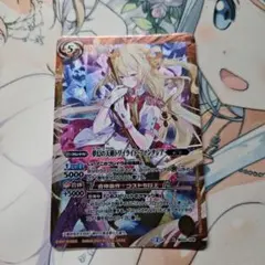 2025年最新】バトスピ 夢幻の天剣トワイライト・ファンタジアの