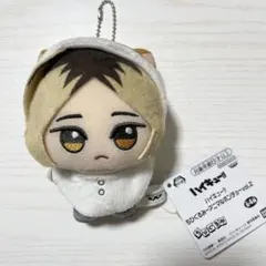 ハイキュー!! ちびぐるみ アニマルポンチョ vol.2 孤爪研磨