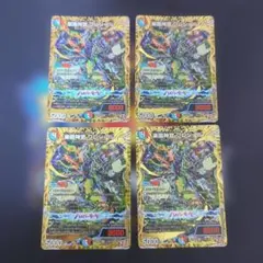 楽識神官 プレジール シークレット シク B版 4枚セット - メルカリ