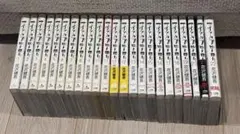 アイアムアヒーロー 全巻　22巻セット 花沢健吾他　2巻おまけ付きのサムネイル