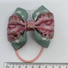 Item thumbnail for item 78354670-c31c-4b51-bfca-ba3f985e7809