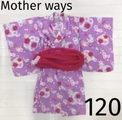 女の子　120 浴衣　帯付き　ピンク　紫　桜　セット　マザーウェイズ　祭り　夏