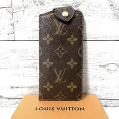 ゆみちゅわん様専用【未使用級】LOUIS VUITTON エテュイリュネットPM