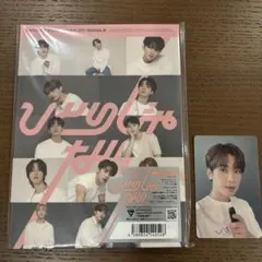 seventeen セブチ ウォヌのサムネイル