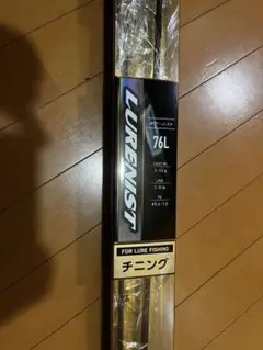 Item thumbnail for item e9e7fbdd-4f46-4459-86c6-d1de36e5ca52