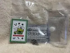 サンリオキャラクターズプロフィール帳 けろけろけろっぴ　匿名発送