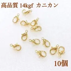 sumire様 リクエスト 4点 まとめ商品